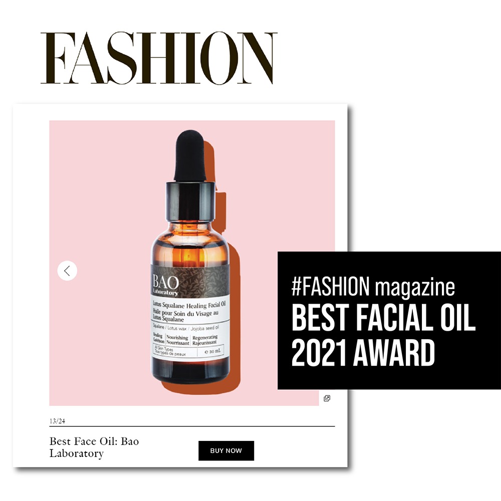 【Canada BAO Laboratory】 蓮花角鯊精華油 Lotus Squalane Facial Oil 15 ML